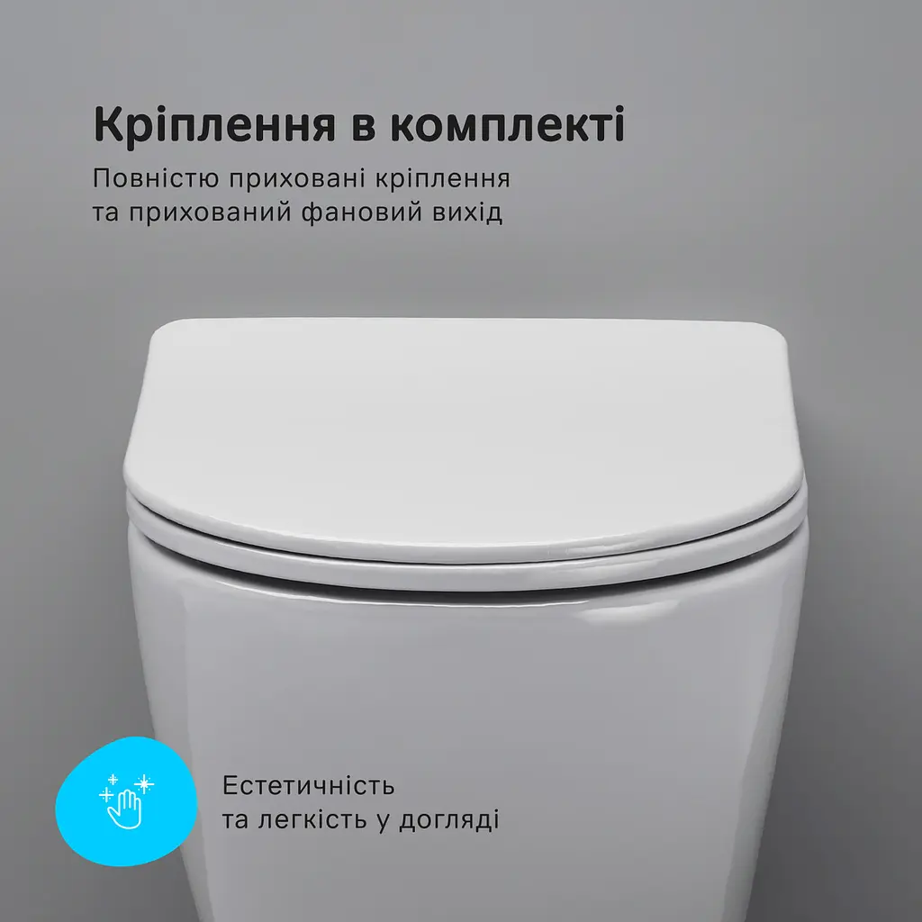 Унітаз підвісний AM.PM X-Joy S безобідковий з сидінням мікроліфт white C85A1703SC - фото 9