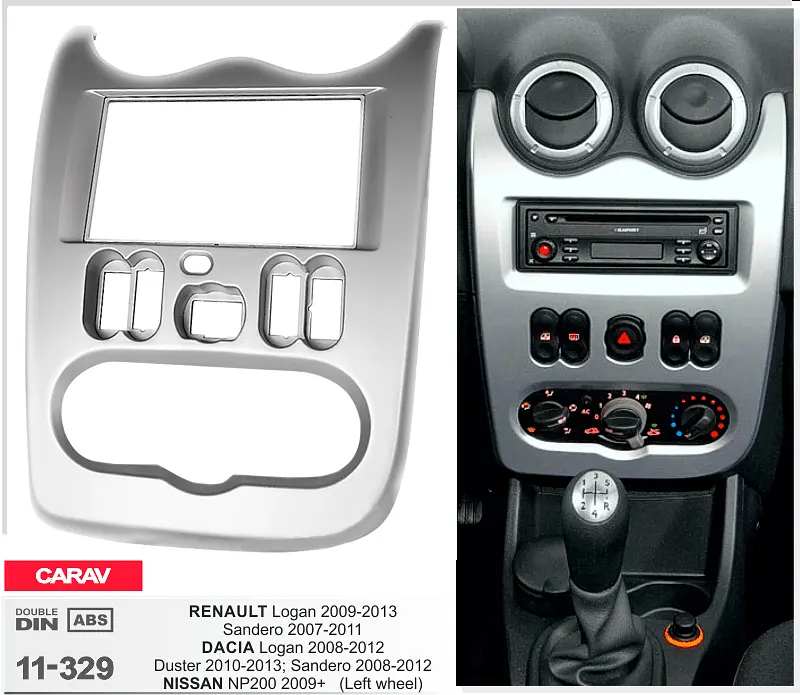 Переходная рамка Renault, Dacia Duster, Sandero, Logan, Nissan NP200 Carav 11-329 - фото 4