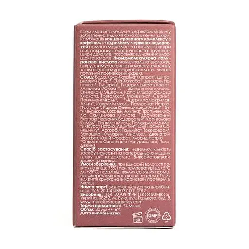 Крем для шиї та декольте Marie Fresh Cosmetics Anti-age Perfecting Line Neck & Decollete з ефектом ліфтингу 30 мл - фото 3
