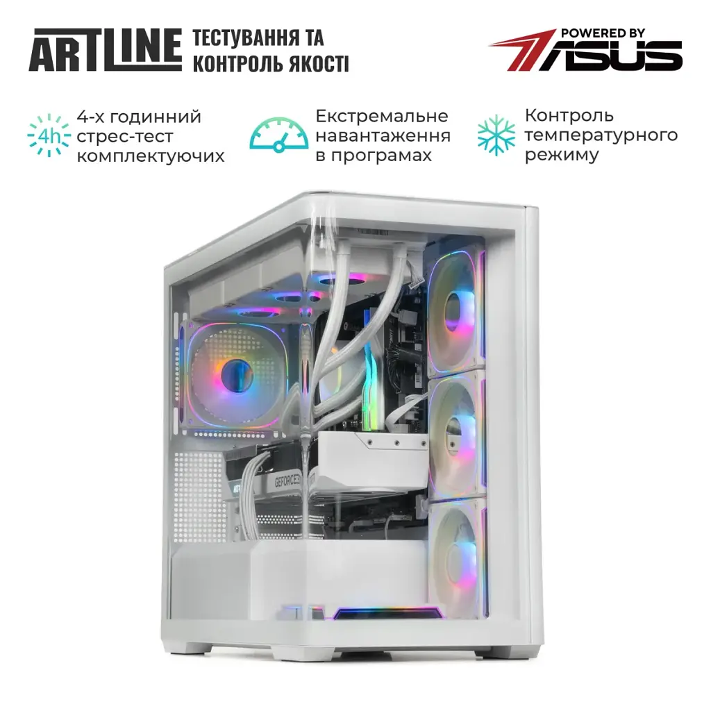 Комп'ютер Artline Gaming TANKWHITE (TANKWHITEv136) - фото 9