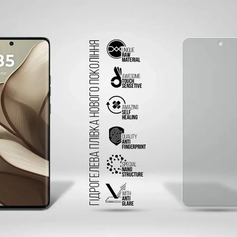 Плівка захисна Armorstandart Matte Motorola Edge 50 5G (ARM81694) - фото 2