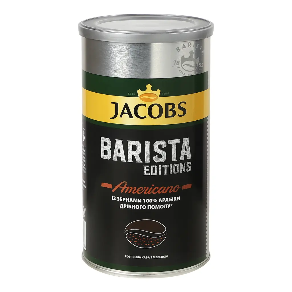Кава розчинна Jacobs Barista Editions Americano, 170 г (907310) - фото 2