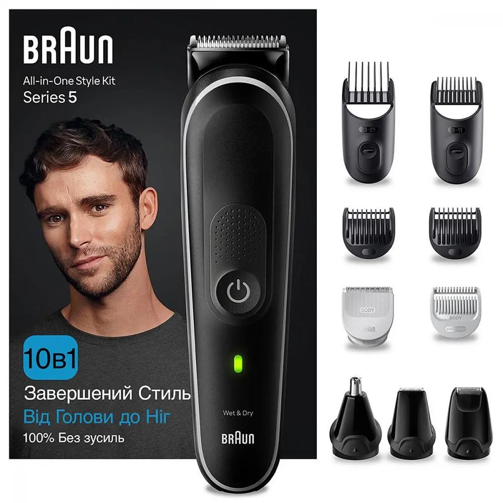Машинка для стрижки Braun MGK5440 - фото 3