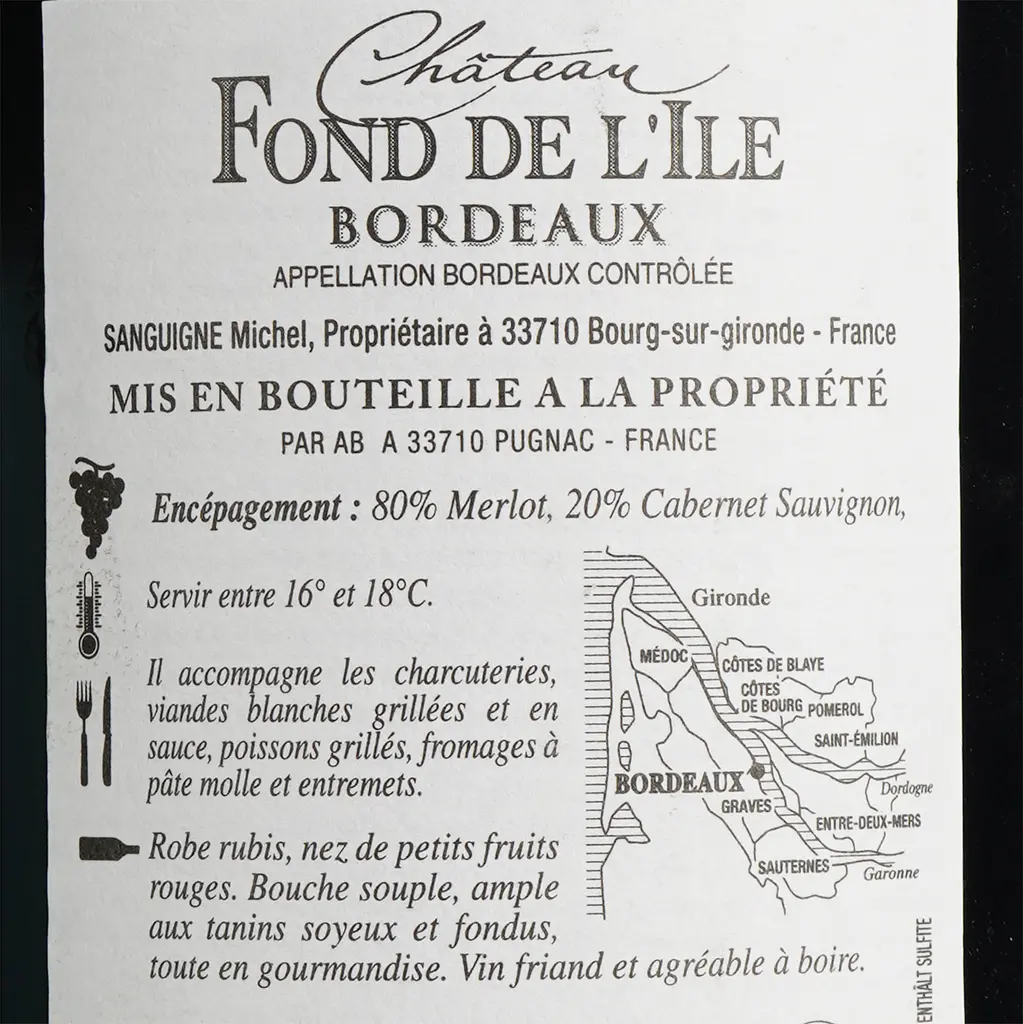 Вино Chateau Fond De L'ile Bordeaux, червоне, сухе, 0,75 л - фото 6