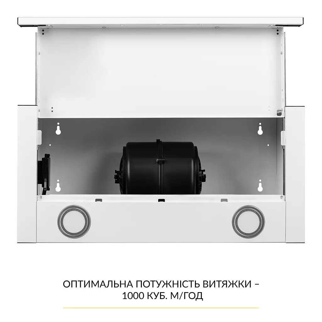 Витяжка телескопічна WEILOR WT 65 WH - фото 8