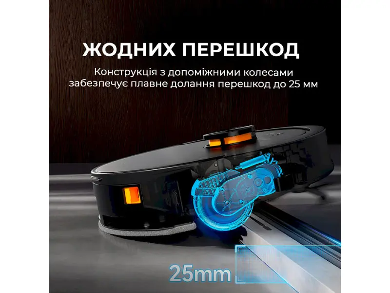 Робот-пилосос з вологим прибиранням Deerma S30 (DEM-S30) - фото 10