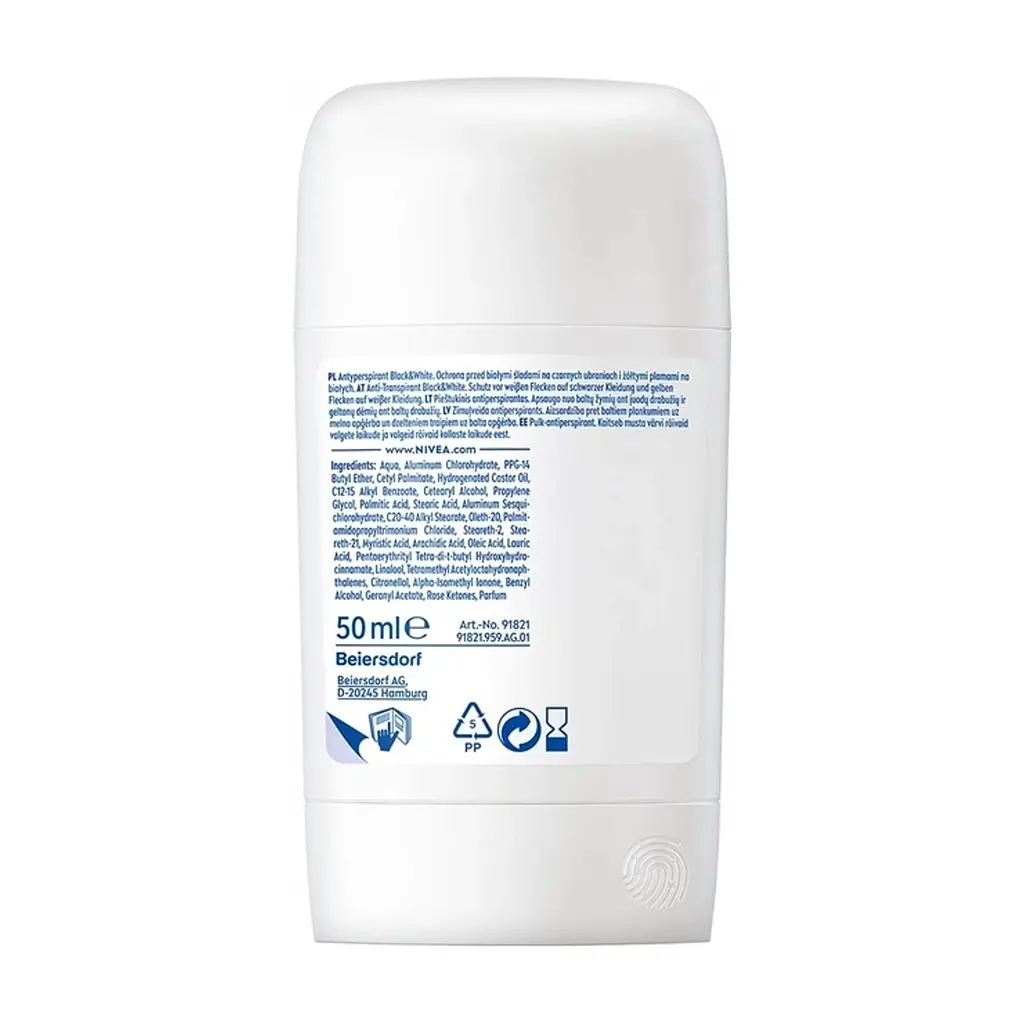 Антиперспірант Nivea Black & White Invisible Authentic 72h Active Protection Anti-Perspirant 50 мл (4006000280820) - фото 3