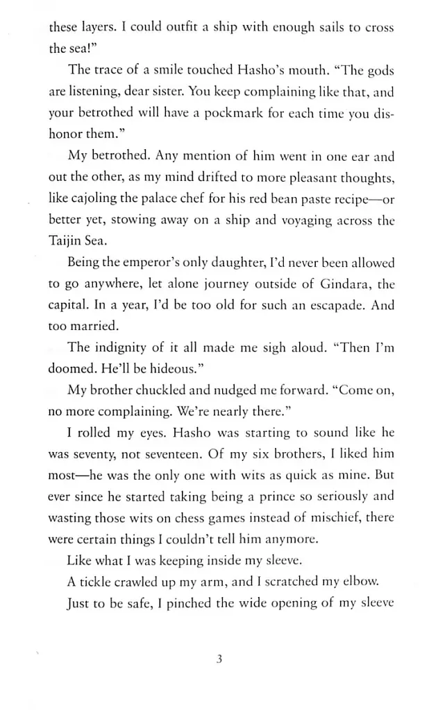 Six Crimson Cranes - фото 5