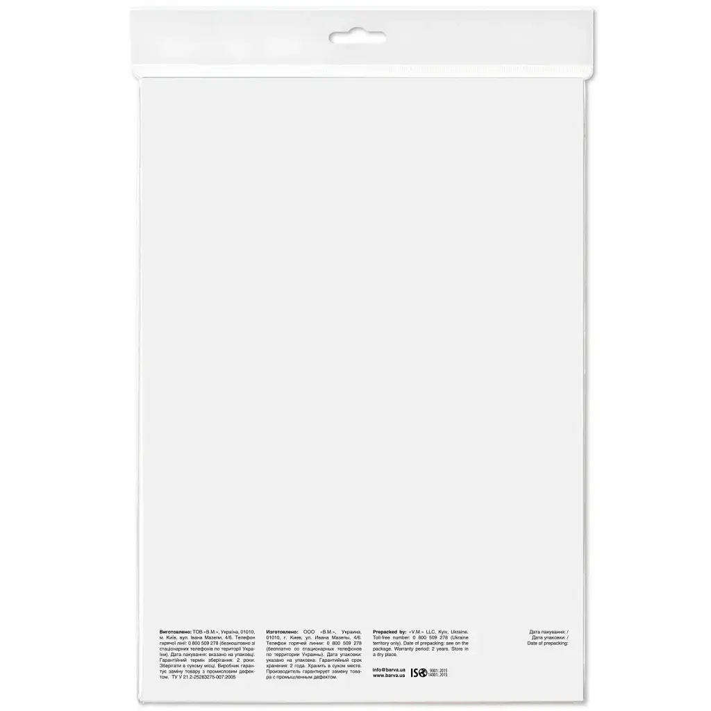 Фотопапір Barva A4 Everyday matted 190г 60с (IP-AE190-291) - фото 2