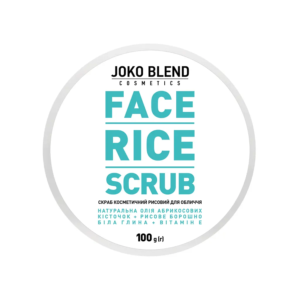 Рисовий скраб для обличчя Face Rice Scrub Joko Blend 100 г - фото 2