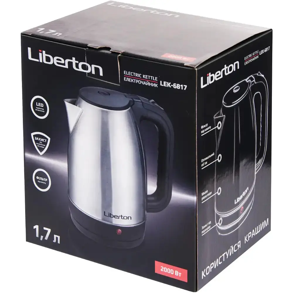 Електрочайник Liberton LEK-6817 [115686] - фото 9