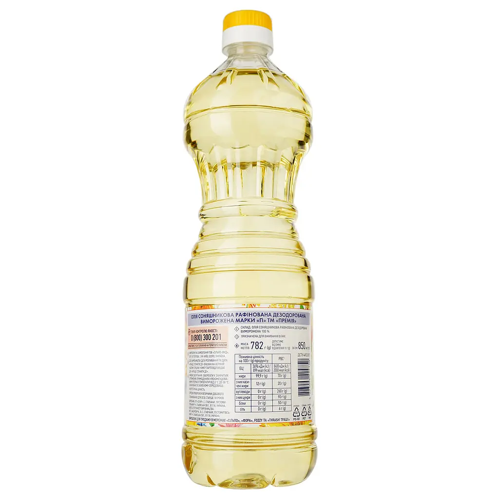 Масло подсолнечное Премія рафинированное 0.85 л (911276) - фото 2