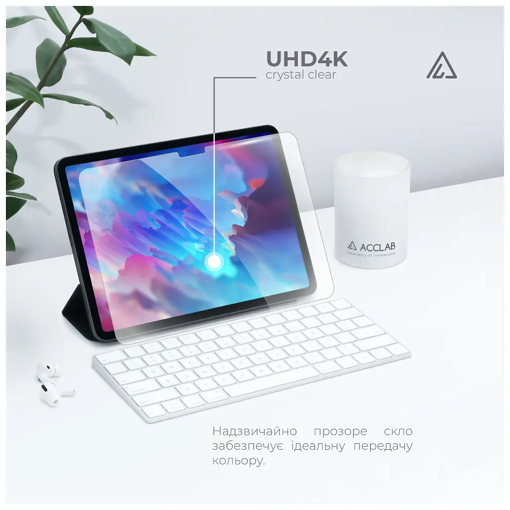 Скло захисне ACCLAB Full Glue Apple iPad Air 11 (2024) (1283126593703) - фото 7