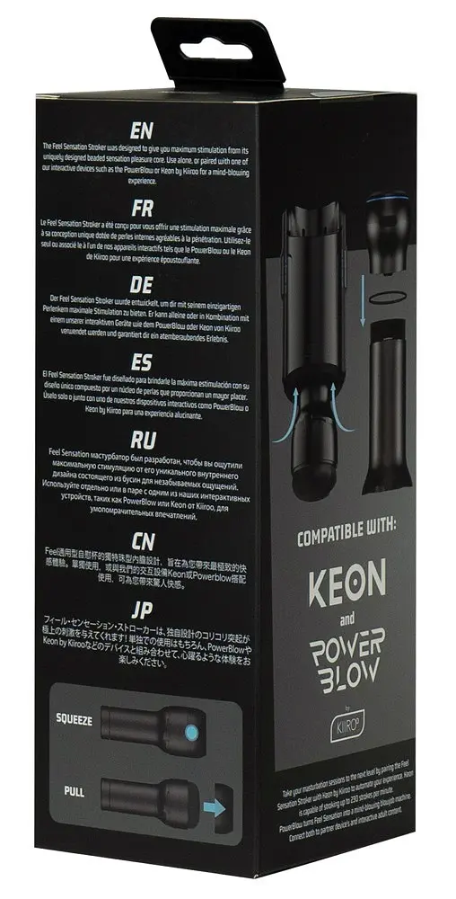 Мастурбатор Kiiroo FeelSensation Kiiroo - фото 7