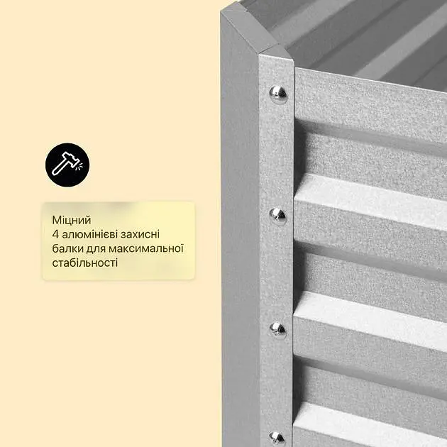 Гроубокс цветочный ящик Blumfeldt High Grow Straight (10035354) - фото 6