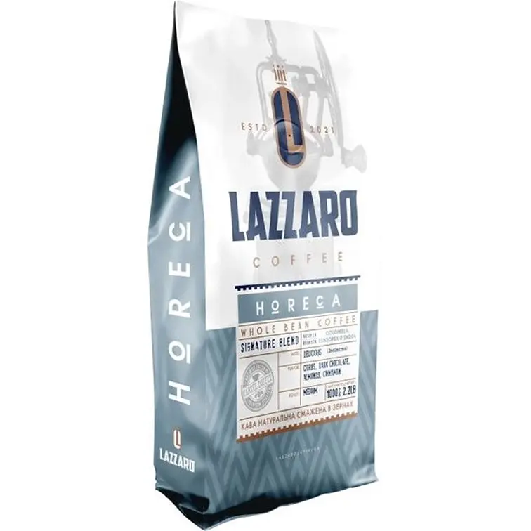 Кава в зернах Lazzarо Horeca 1000 г - фото 2