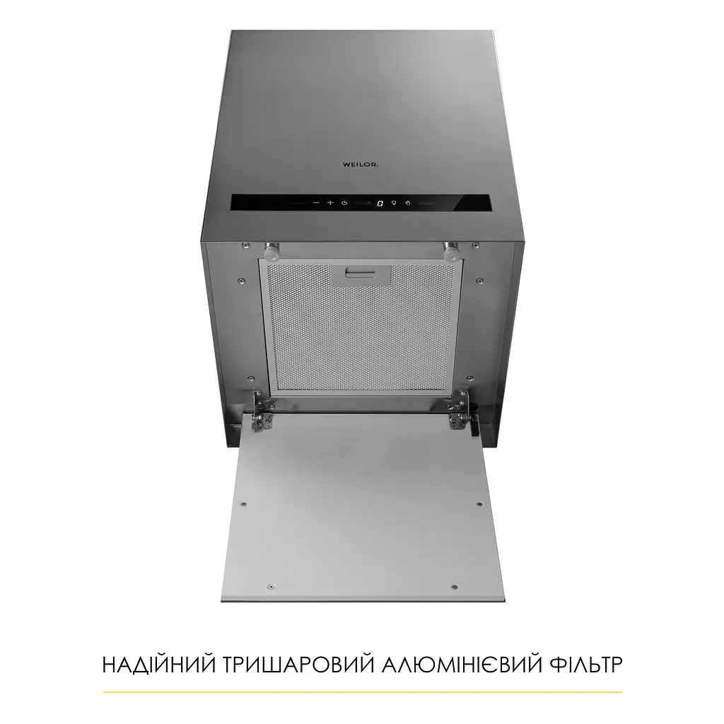 Витяжка острівна WEILOR WQS 4815 SS - фото 8