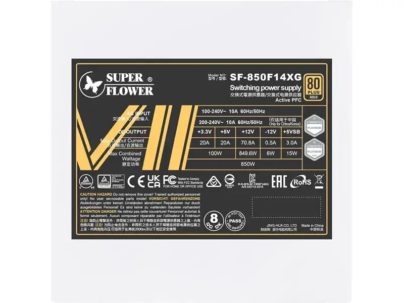 Блок живлення Super Flower Leadex VII Gold 850W (SF-850F14XG(WH)) - фото 4