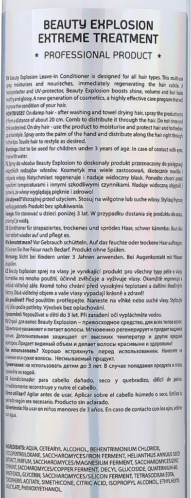 Спрей-кондиционер Ronney Professional Holo Shine Star Extreme Treatment 285 мл - фото 2