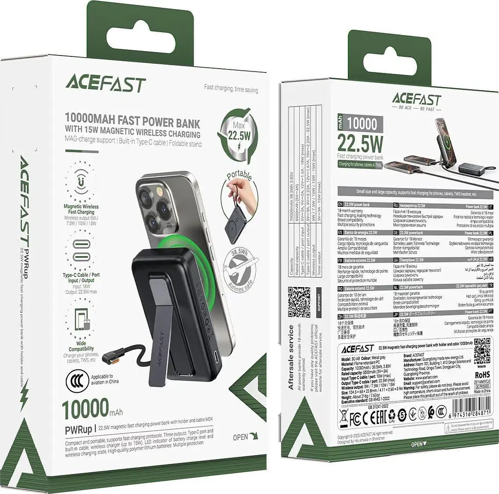 Павербанк Acefast Magnetic Wireless Gray 10 000 mAh / 22.5 Вт (6974316284871) - фото 5