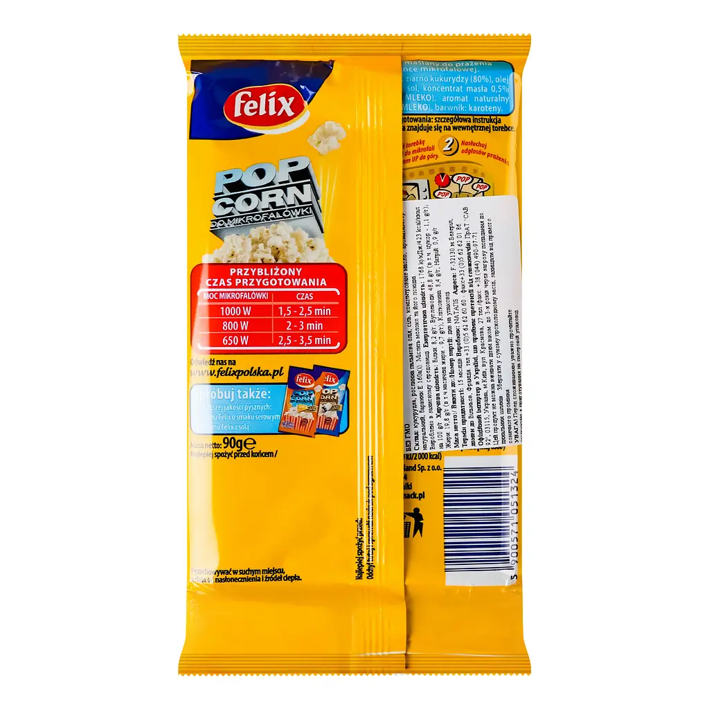Кукуруза Felix для попкорна со вкусом сливочного масла 90 г (917962) - фото 2