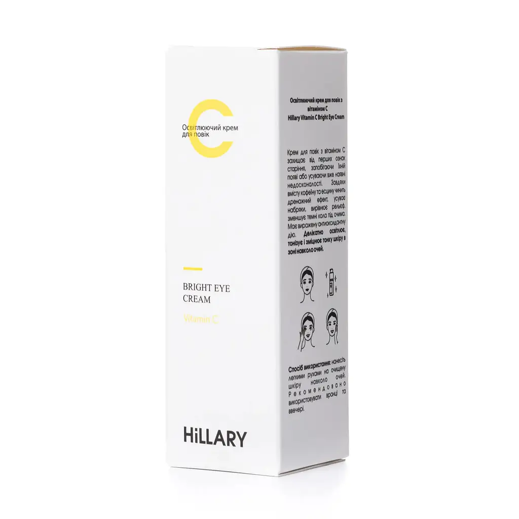 Осветляющий крем для век с витамином С Hillary Vitamin С Bright Eye Cream 15 мл - фото 4