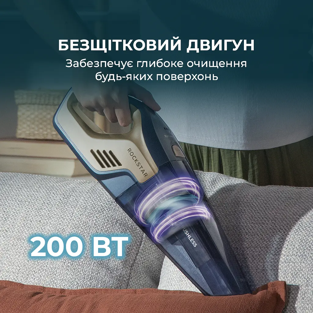 Пилосос Cecotec Conga Rockstar 25,2V Animal Hand - фото 4