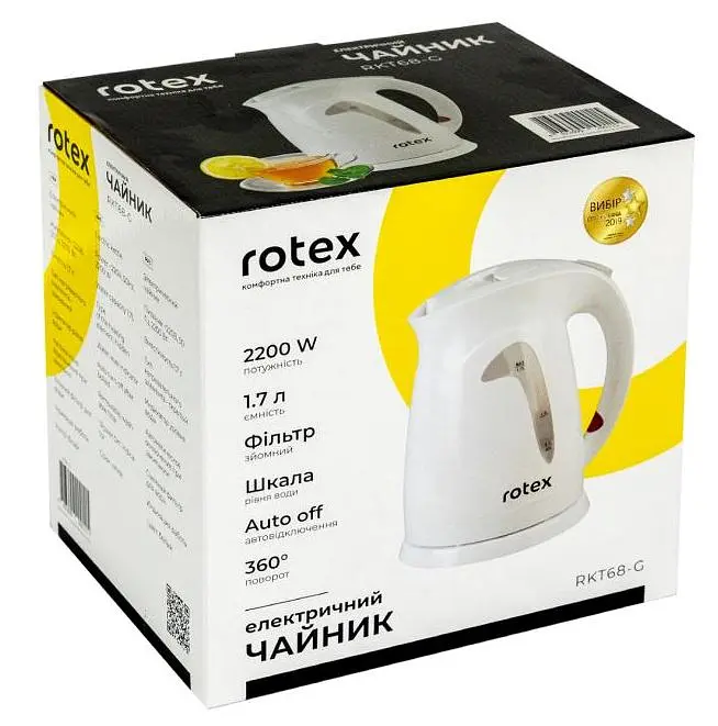 Електрочайник Rotex RKT68-G 1.7 л білий - фото 3