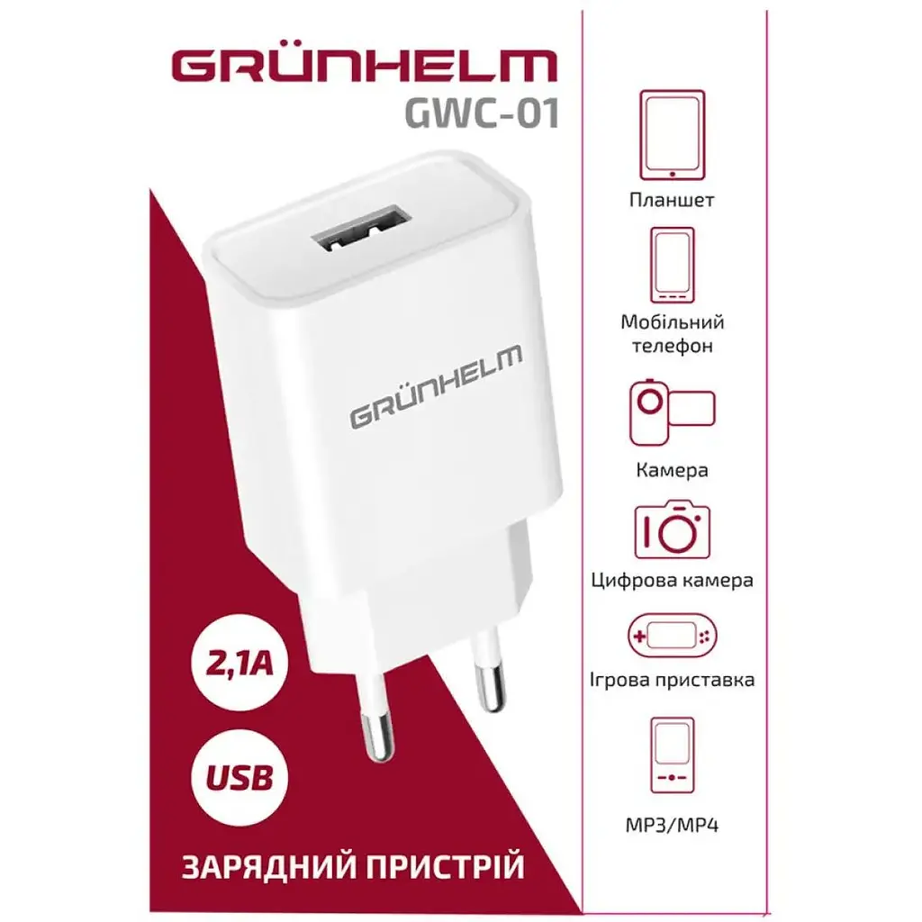 Блок живлення Grunhelm GWC-01 (122291) - фото 3