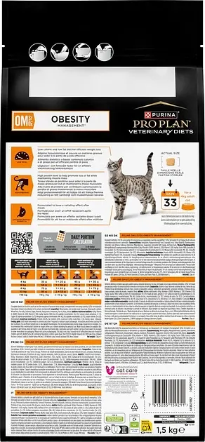 Сухий дієтичний корм Purina Pro Plan для дорослих котів для зниження надмірної маси тіла VETERINARY DIETS OM Obesity Management St/Ox з куркою 1,5 кг - фото 3