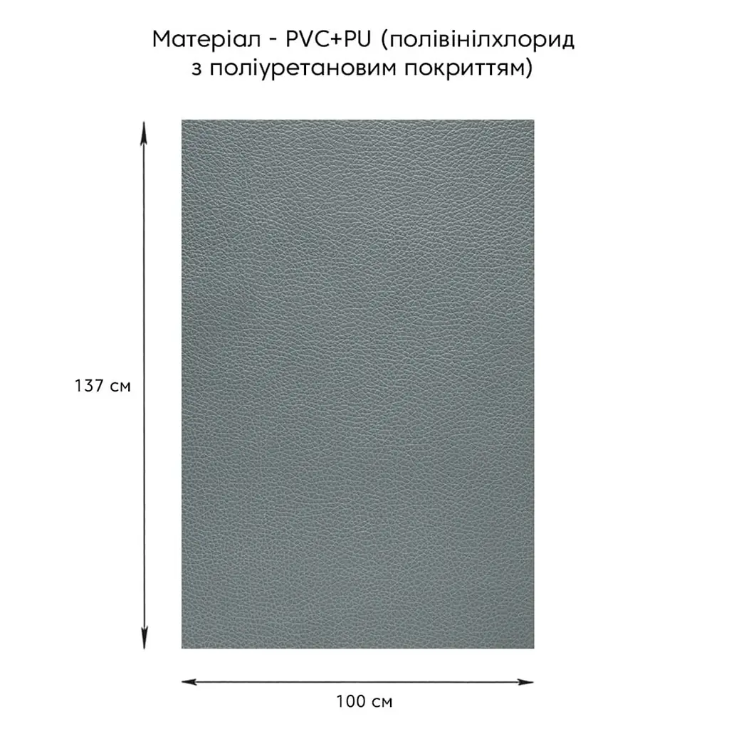 Самоклеюча екошкіра в рулоні Sticker Wall 1.37x1 mx0.5mm DEEP GREY (D) SW-00001154 - фото 2