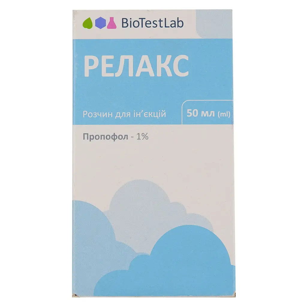 Розчин для неінгаляційної анестезії домашніх тварин BioTestLab Релакс 50 мл - фото 4