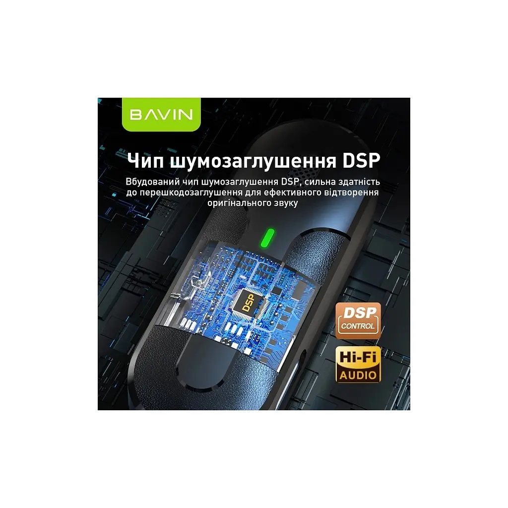Мікрофон BAVIN MP-100 Type-C Black (H-MP-100 BK) - фото 9