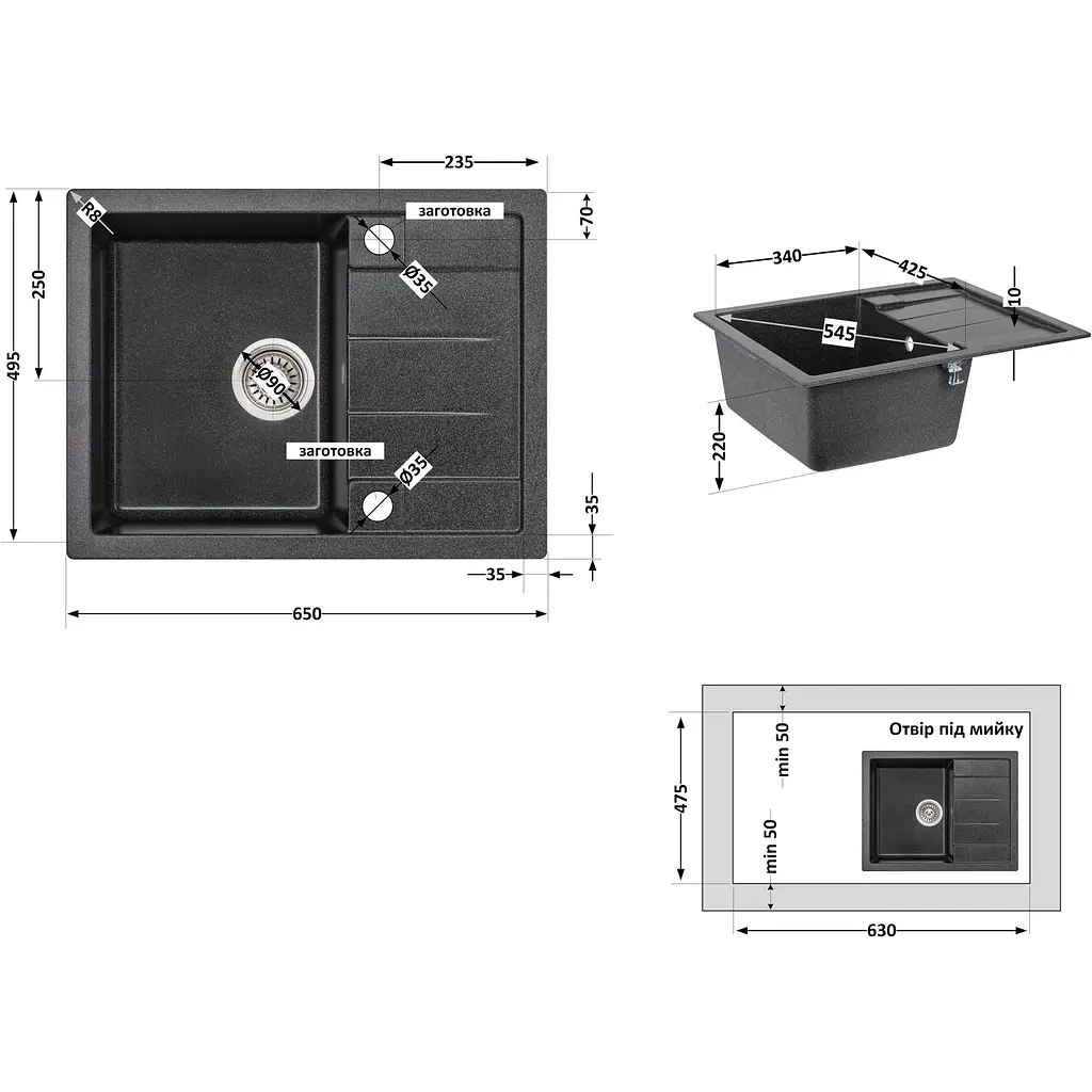 Кухонная мойка Lidz 650x500/200 GRF-13 графит (LIDZGRF13650500200) - фото 7