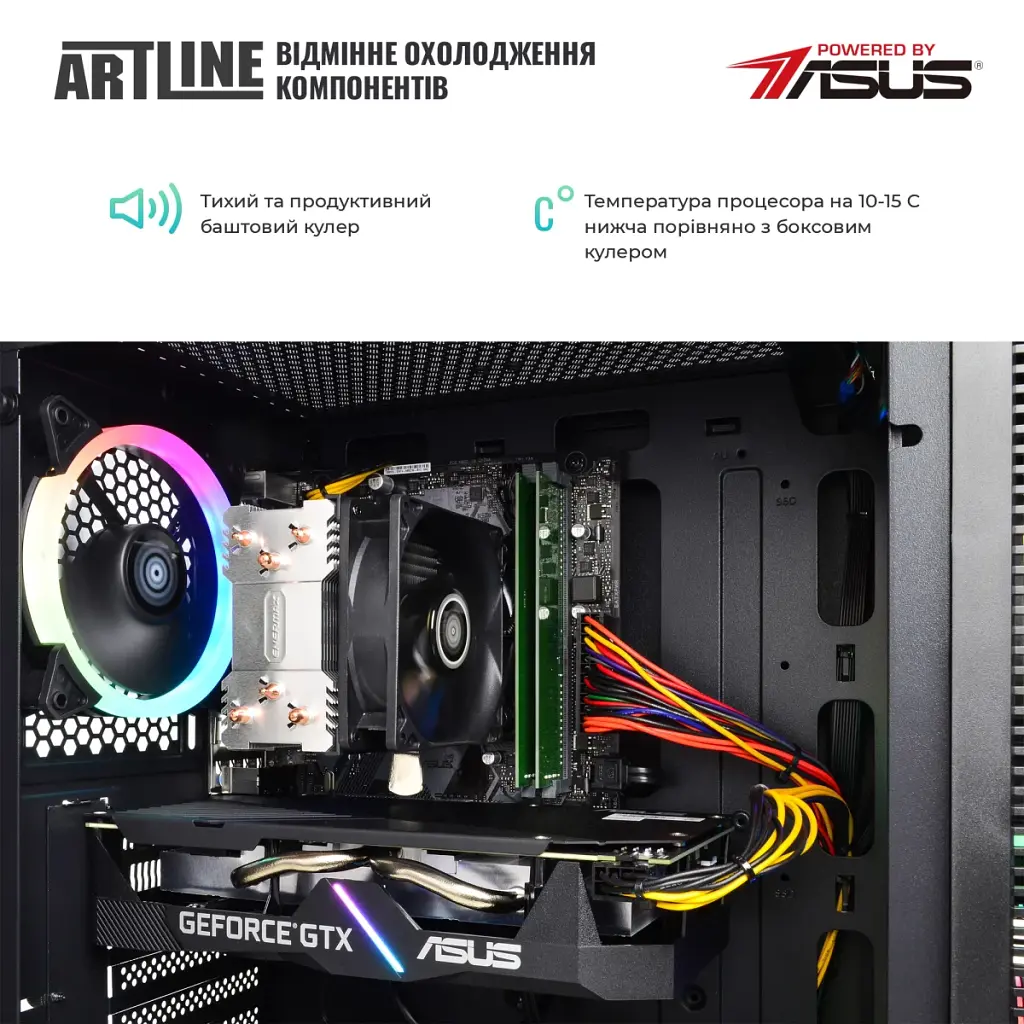 Персональний комп'ютер Artline Gaming X35 (X35v48Win) - фото 4