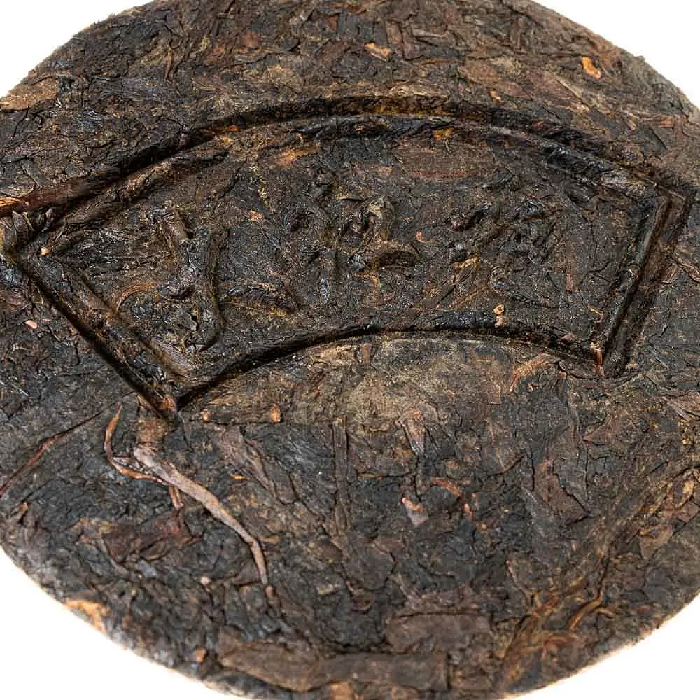 Улун Да Хун Пао, медаль, 50 г - фото 7