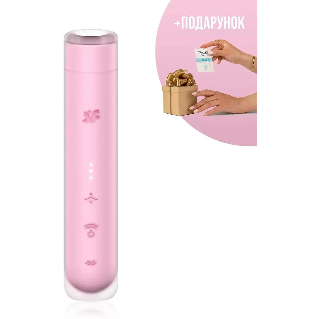 Вакуумный стимулятор клитора First Kiss Satisfyer - фото 2