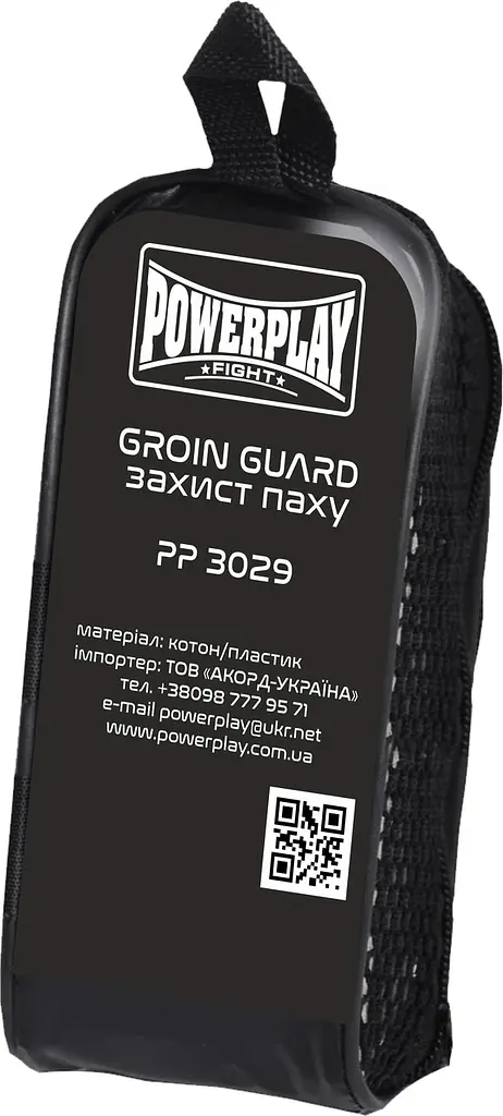 Защита паха PowerPlay L fit0011633 - фото 3