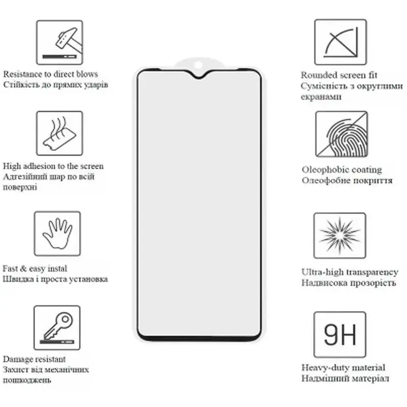 Скло захисне Drobak Anty Spy Samsung Galaxy A36 (595978) - фото 2