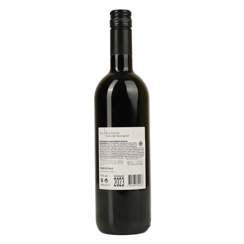 Вино Inspiracion Cabernet Sauvignon красное сухое 0.75 л - фото 3