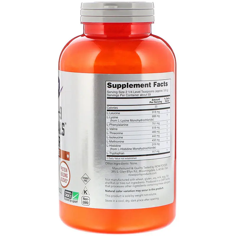 Амінокислоти ЕАА незамінні Now Foods Amino-9 Essentials 330 г - фото 2