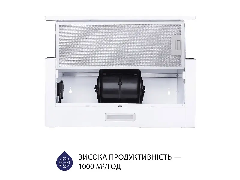 Витяжка Minola HTL 5614 WH 1000 LED - фото 6