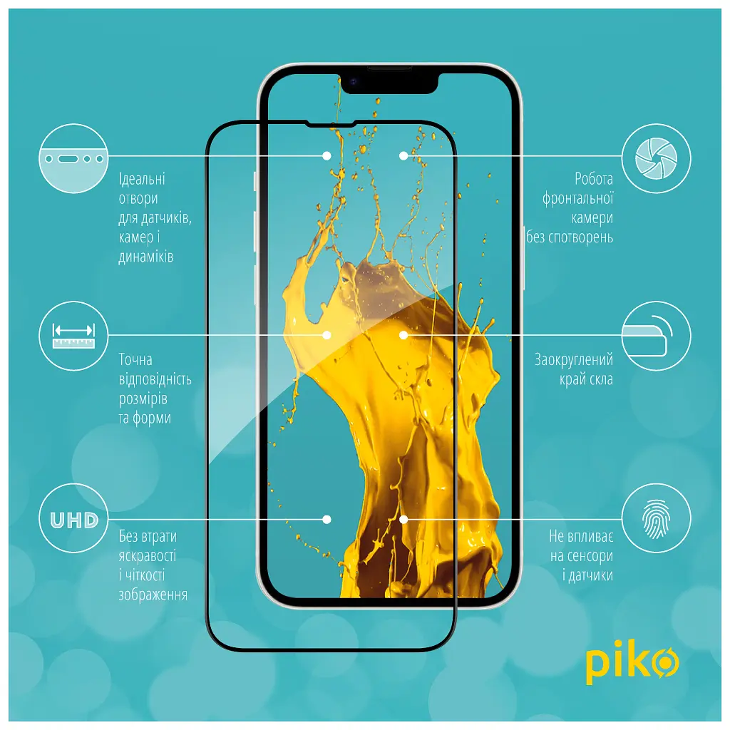 Скло захисне Piko Full Glue Apple iPhone 16E Black (1283126614293) - фото 2