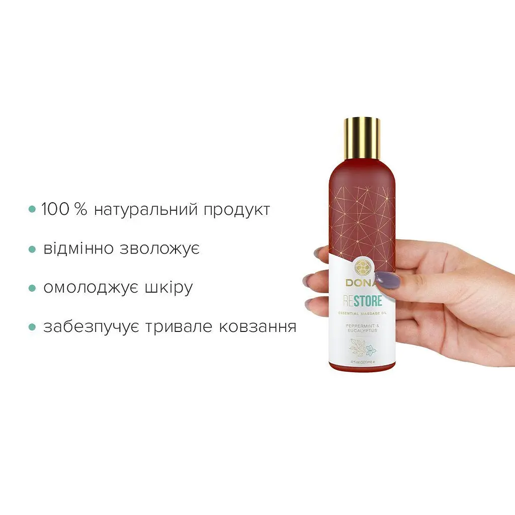Натуральное массажное масло Dona Restore Peppermint & Eucalyptus (120 мл) с эфирными маслами - фото 2