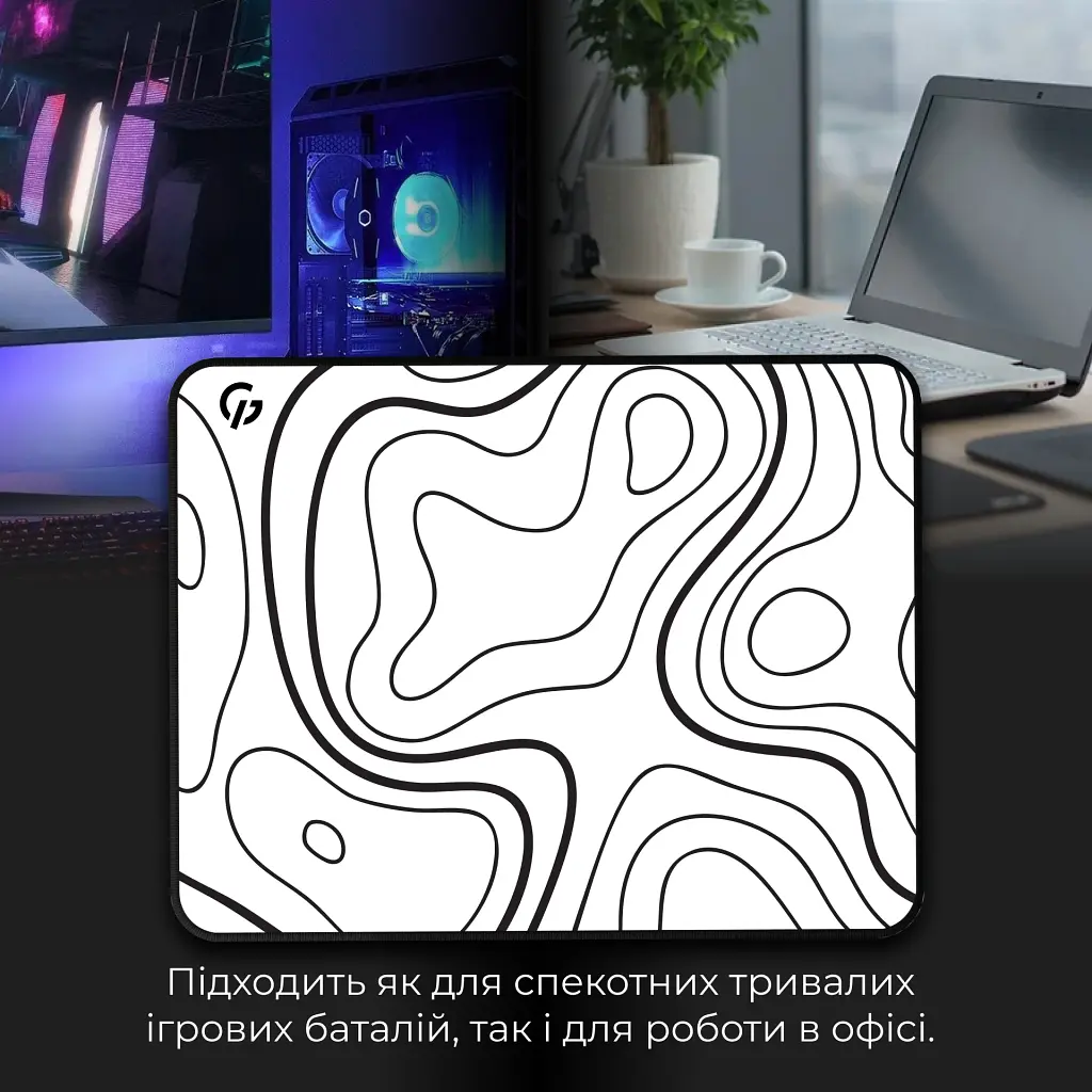 Коврик для мышки GamePro Speed/Control White (MP085AW) - фото 7