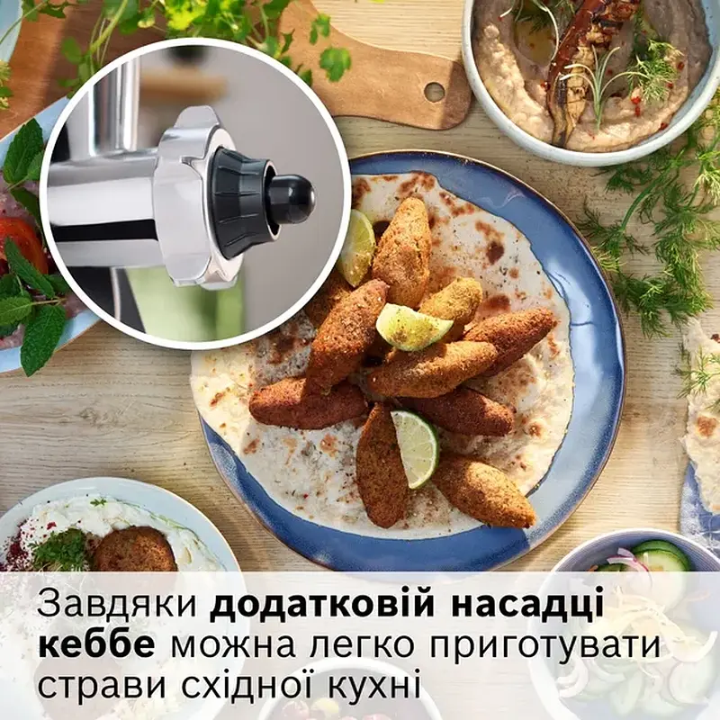 М'ясорубка Bosch MFWS 440B - фото 12