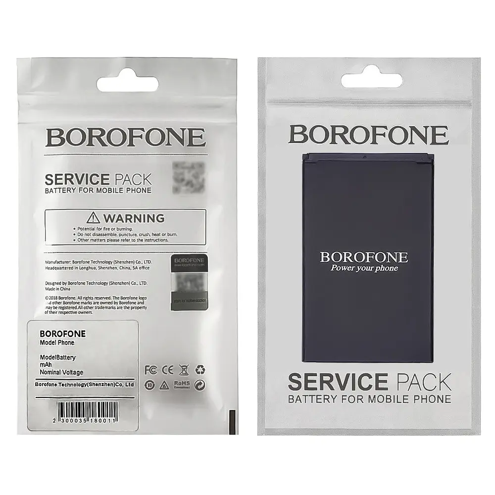 Аккумулятор Borofone BL-4UL для Nokia 225/220/3310/5310 - фото 2