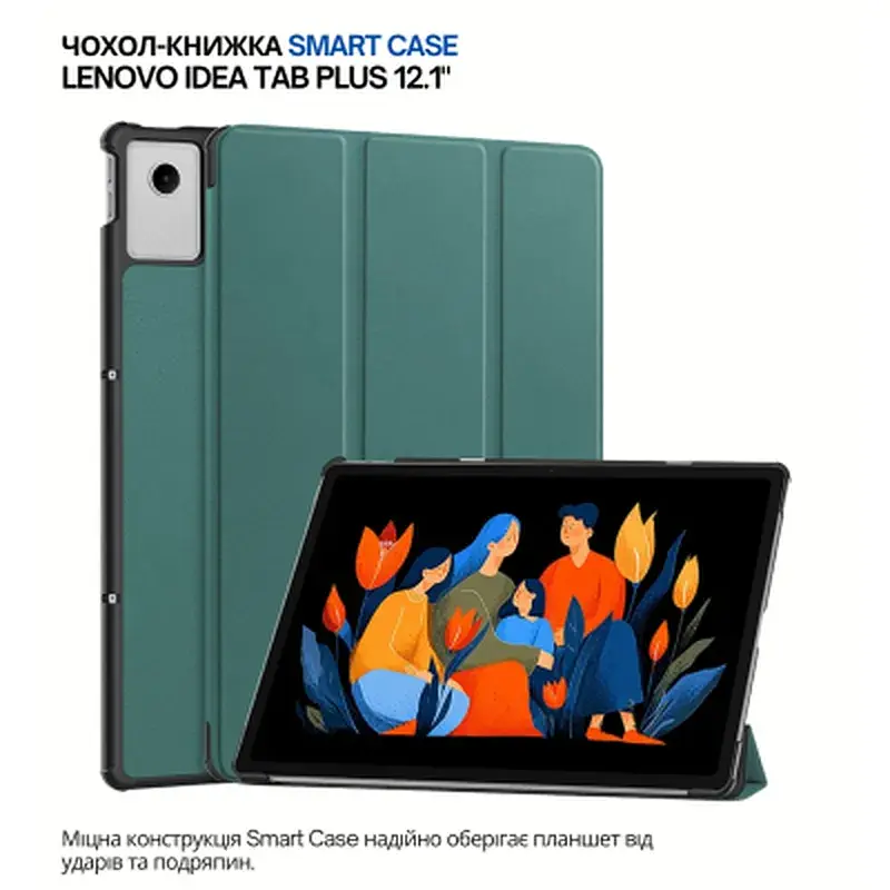 Чохол до планшета BeCover Smart Case Lenovo Idea Tab Plus 12.1" Dark Green (715080) - фото 6
