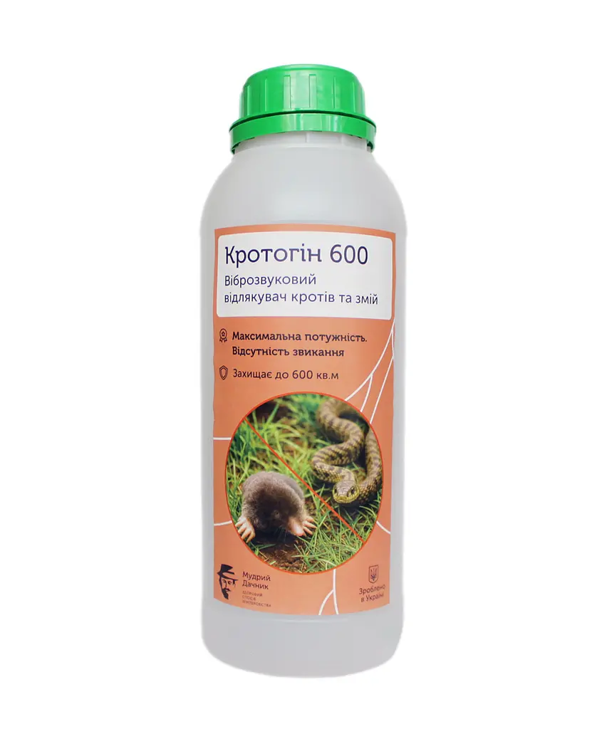 Відлякувач кротів та змій віброзвуковий Кротогін-600