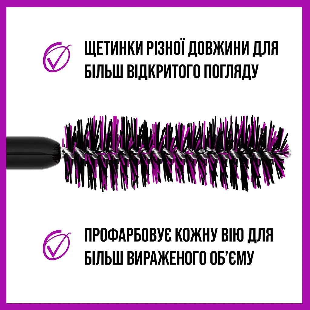 Тушь для ресниц Maybelline New York The Falsies Lash Lift WTP Водостойкая 8.6 мл (B3297600) - фото 4